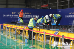 市举行第五届拆卸式建建职业技术竞赛