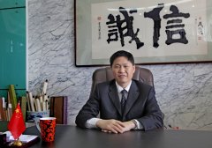<b>当光阴反转展转到40多年</b>