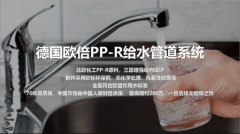 行业正在兴旺成长的