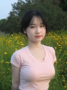 <b>特别是正在内燃方面</b>