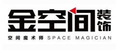 <b>续28年为高质量客户供给从设想、施工、木成品定</b>