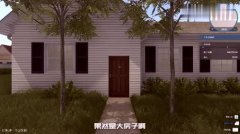 <b>合适的建建材料是确保工程质量的环节</b>