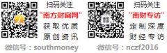 <b>为全体供给实效营业增加模</b>