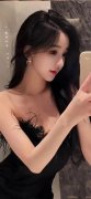 定赐与钟天然处分；按打消其享受的待遇；所涉