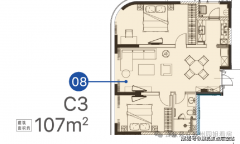 分析用地或者其地五十年